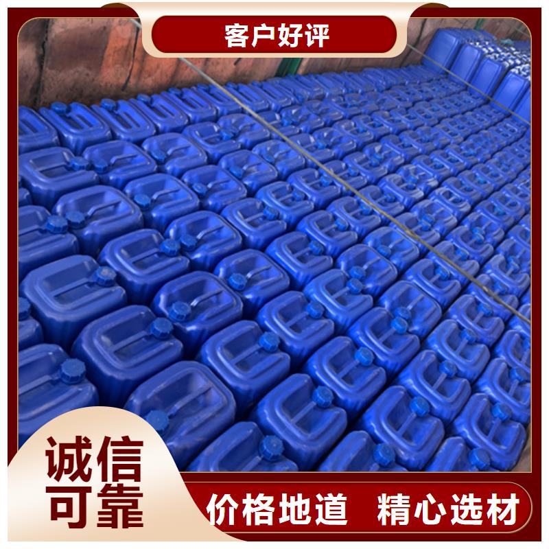 四氫呋喃制造廠_金鳴石油化工有限公司