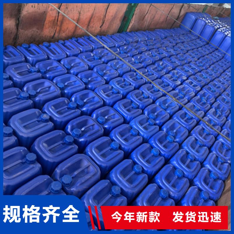 四氯乙烯優惠多