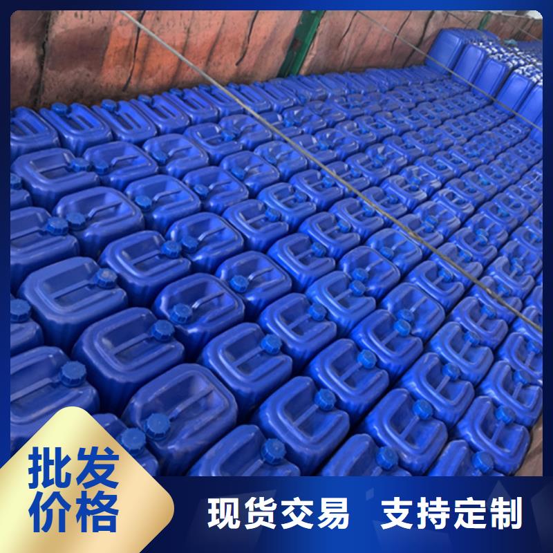 供應一氯甲烷_廠家
