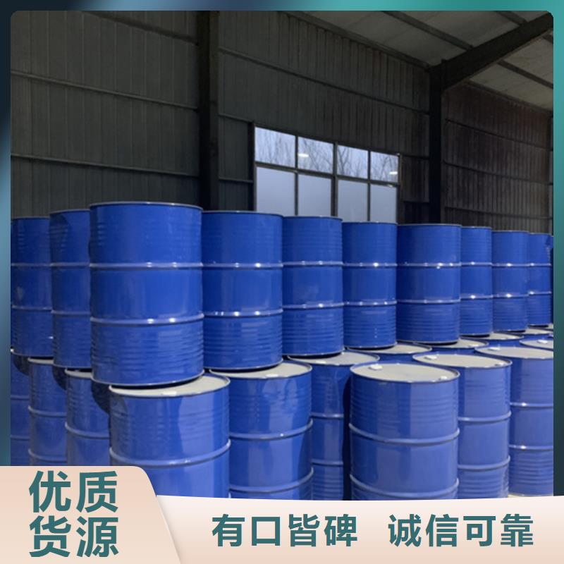 貨源充足的四氫呋喃實力廠家
