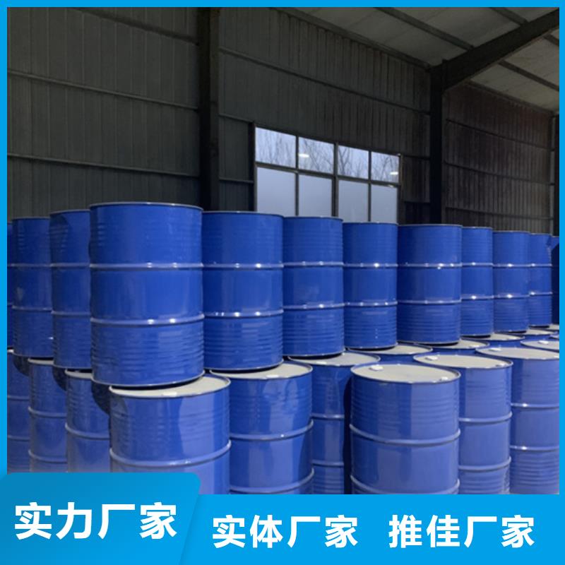 庫存充足的五氯化磷銷售廠家