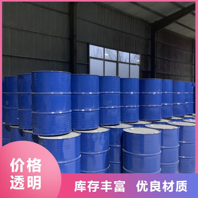 二氯甲烷來圖在線報價