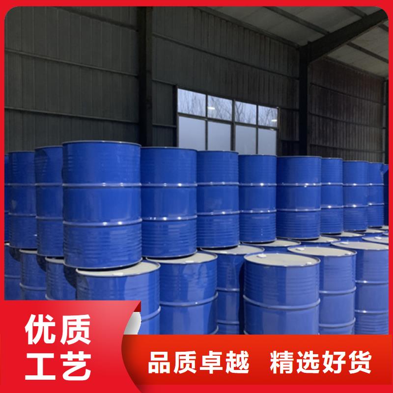 優選：五氯化磷供應商
