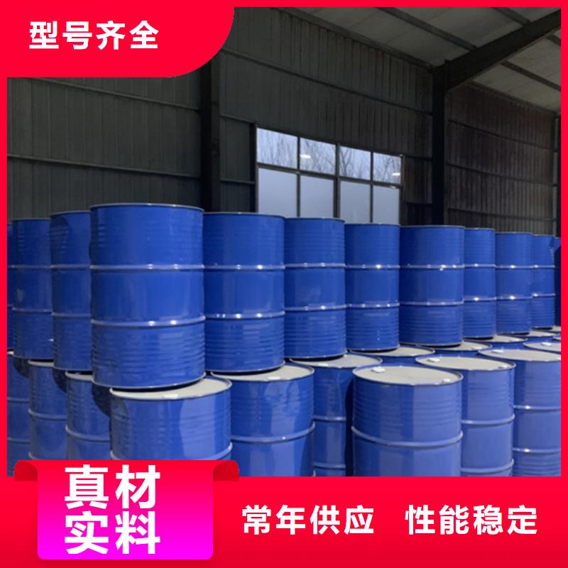 甲酸85%廠家-性價比高