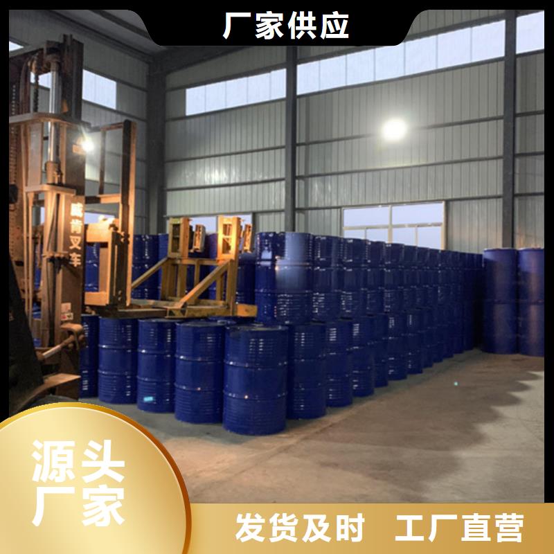 常年供應國標氯化芐-優質