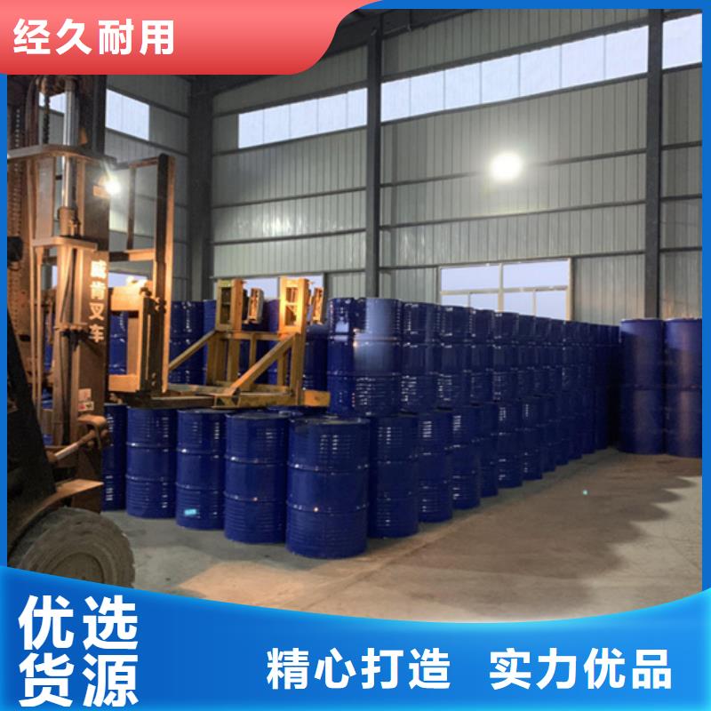 定制五氯化磷的批發商
