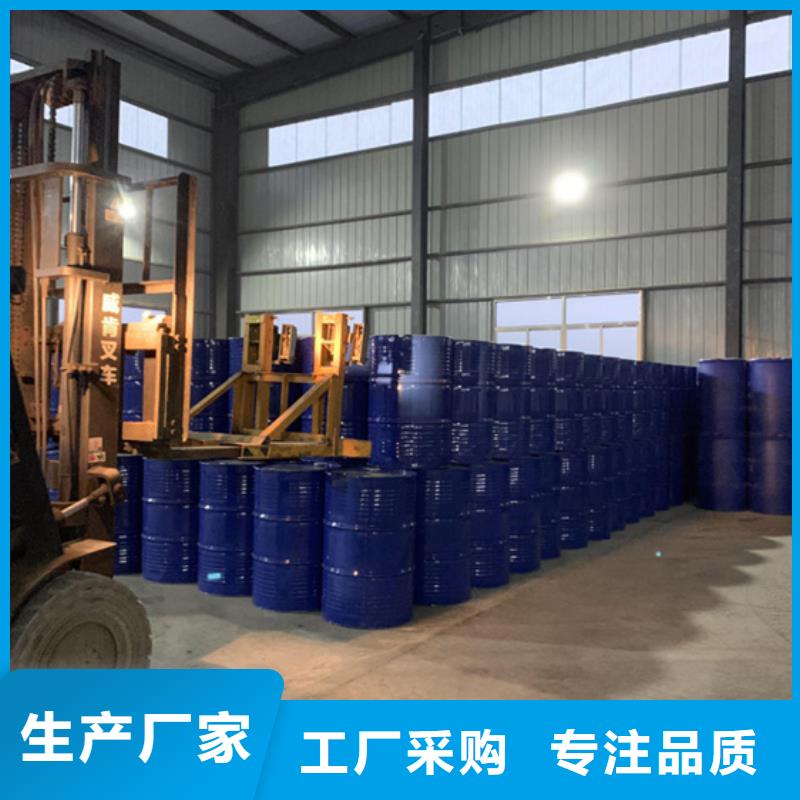 價格合理的甲基氯化芐供應商