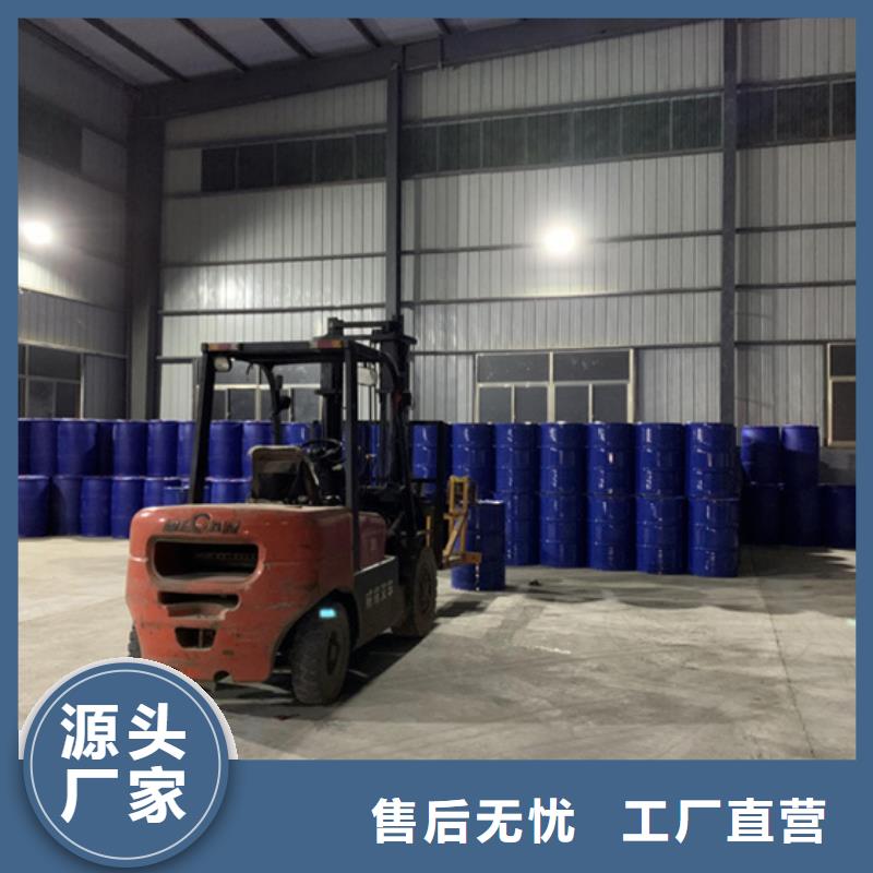五氯化磷廠家訂制