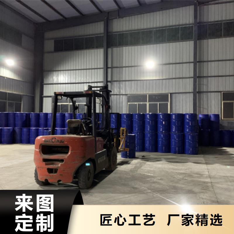 四氯乙烯優惠多