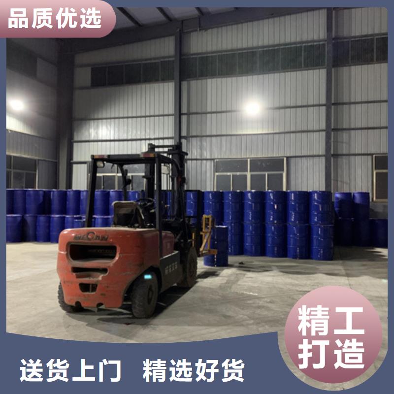 國標氯化芐廠家質量有保障