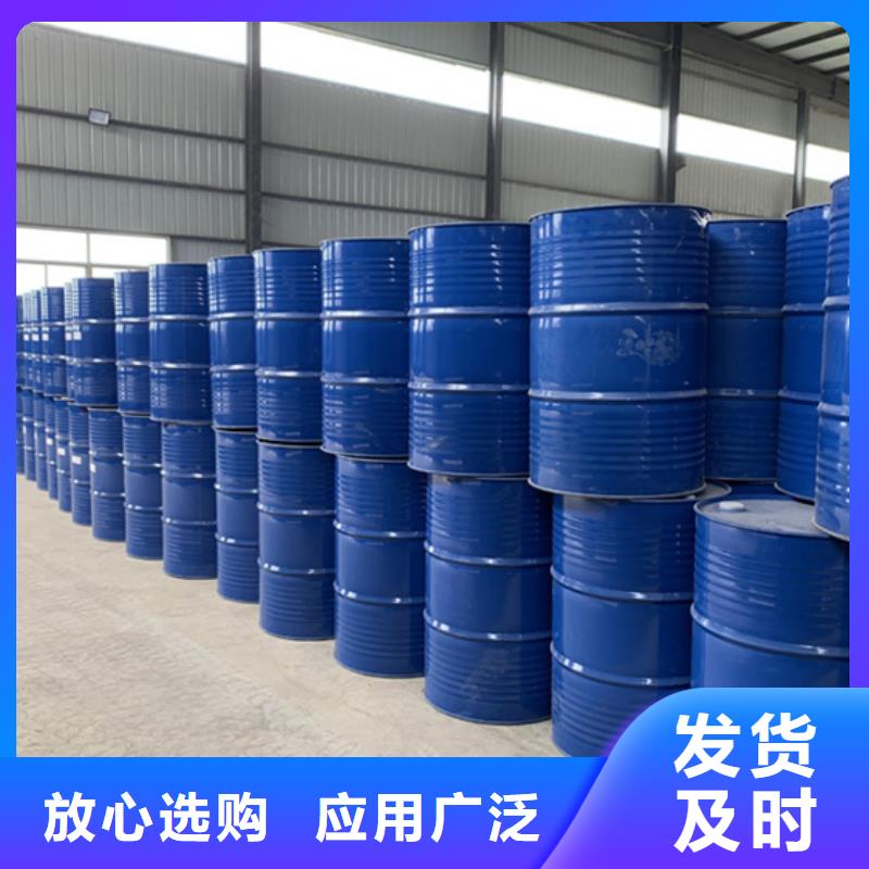 銷售氯化芐廠家
