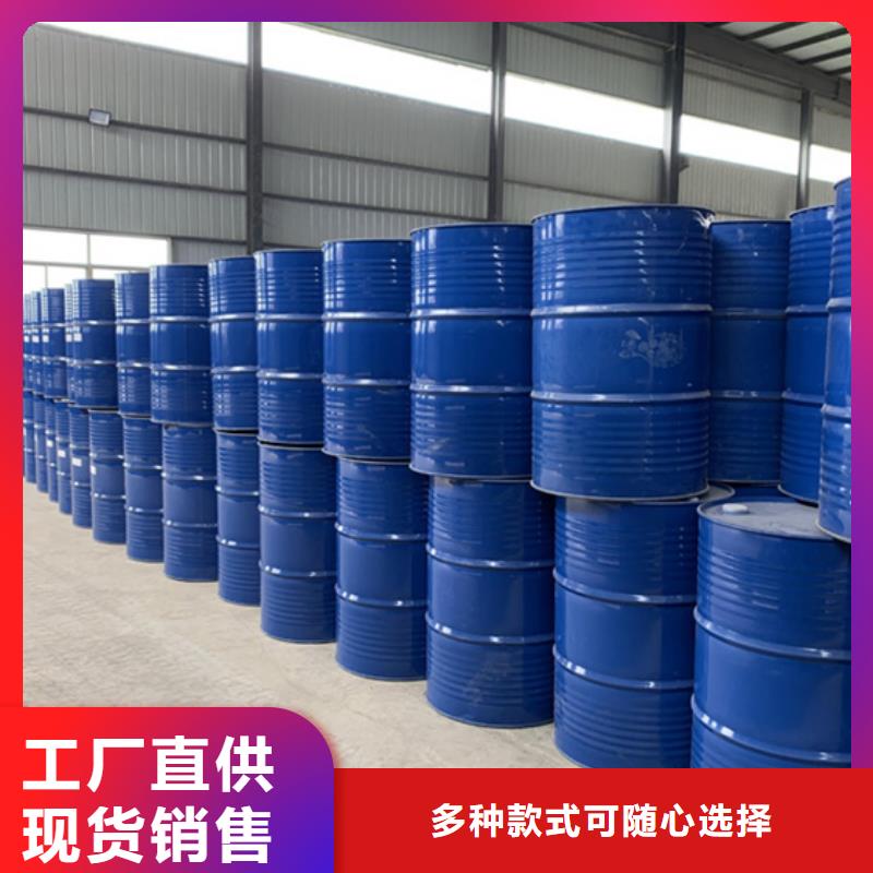 生產工業級蟻酸_品牌廠家