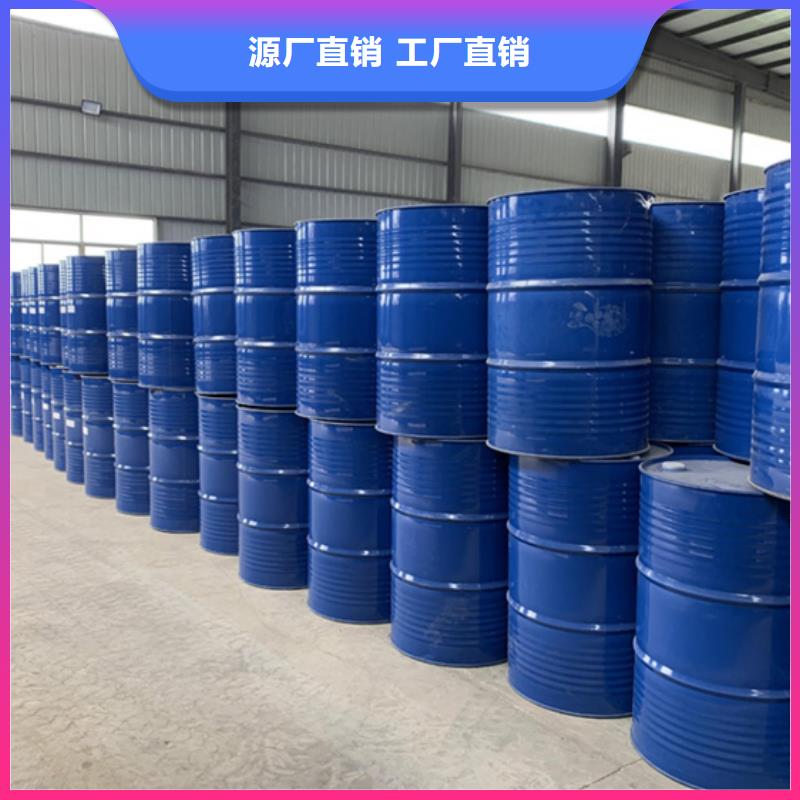 價格合理的丁二醇廠家