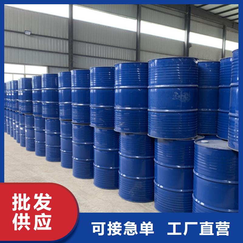 甲基氯化芐廠家-現貨充足