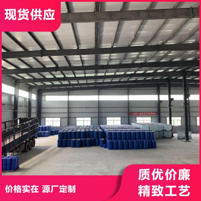 在銷售氯化芐的廠家地址