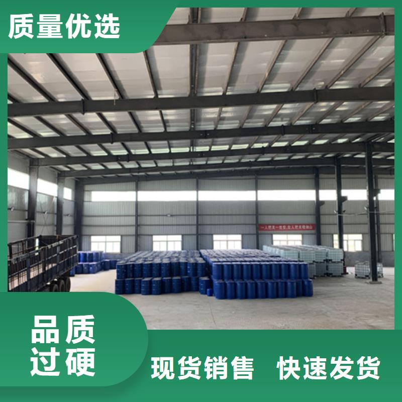 氯化芐廠家直銷-型號齊全
