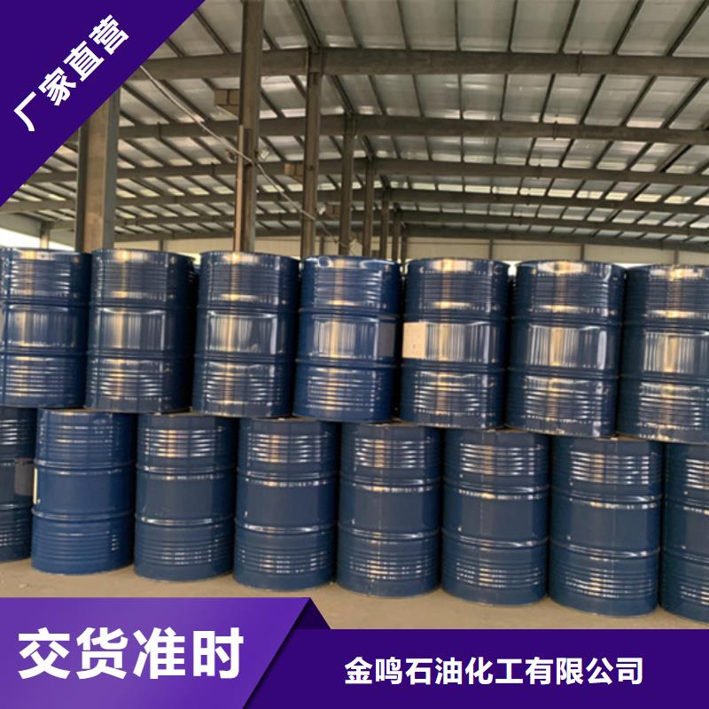 優選:蟻酸公司
