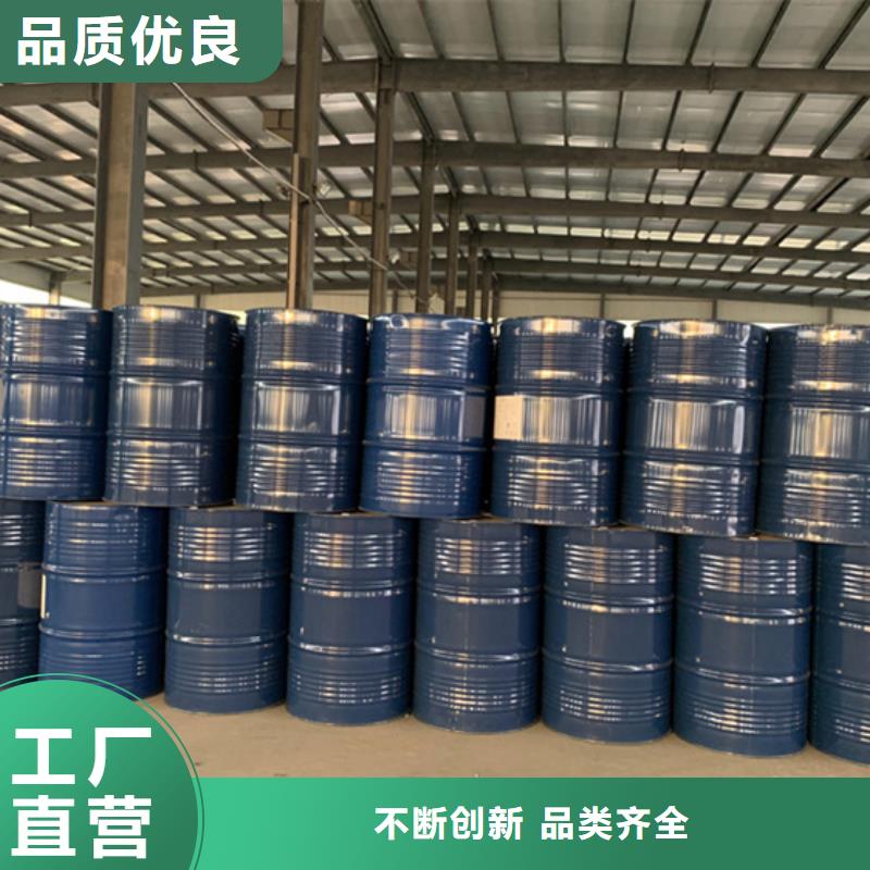 五氯化磷廠家規格齊全