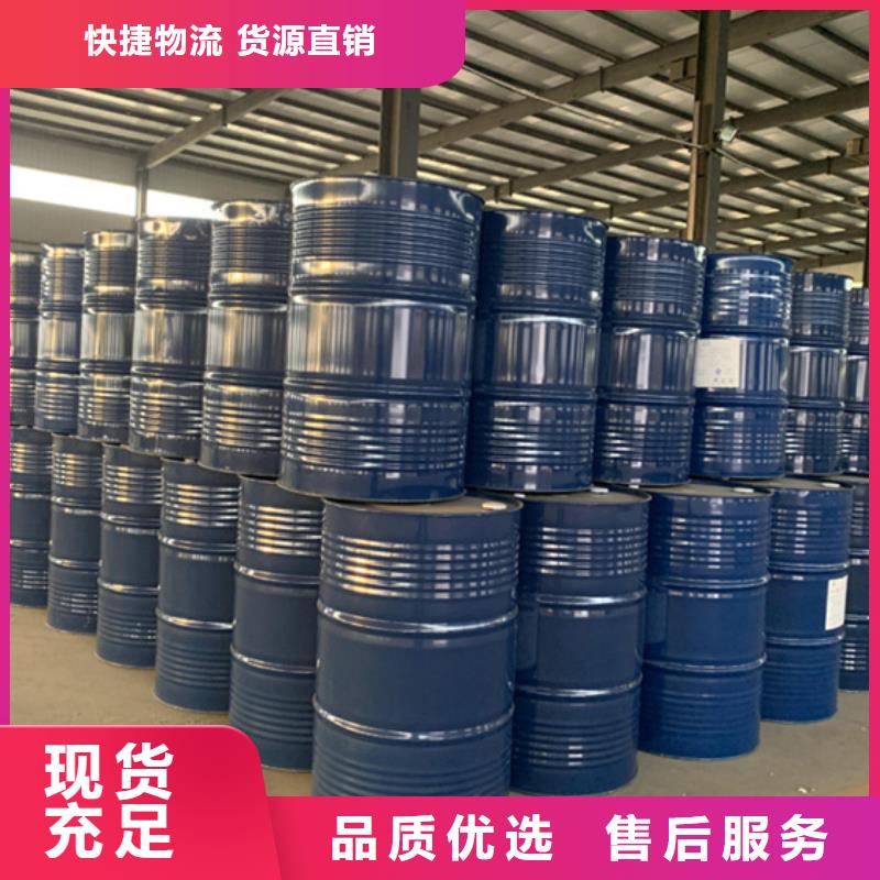 工業級蟻酸省心可靠