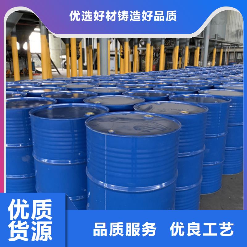 二甲基甲酰胺廠家