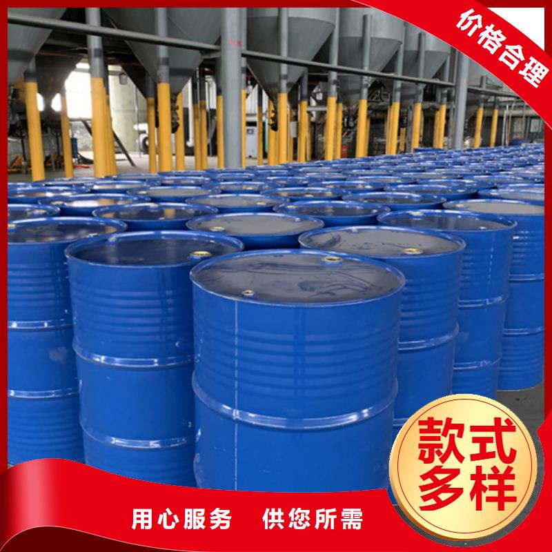 金鳴石油化工有限公司甲酸85%值得信賴