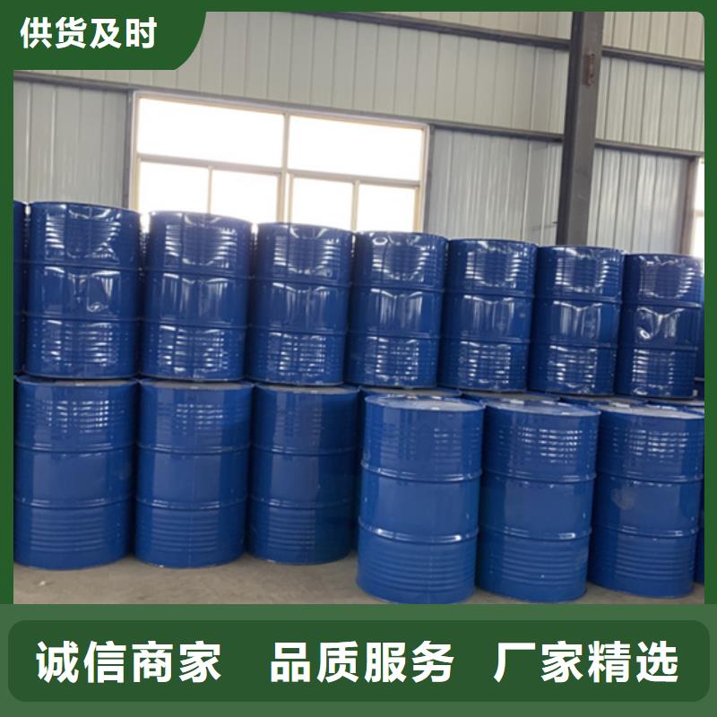 四氯乙烯

全網價
