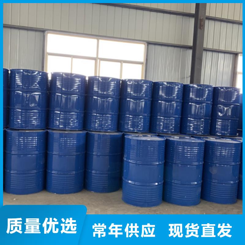 可定制的四氯乙烯品牌廠家