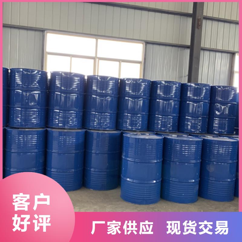 貨源充足的四氫呋喃實力廠家