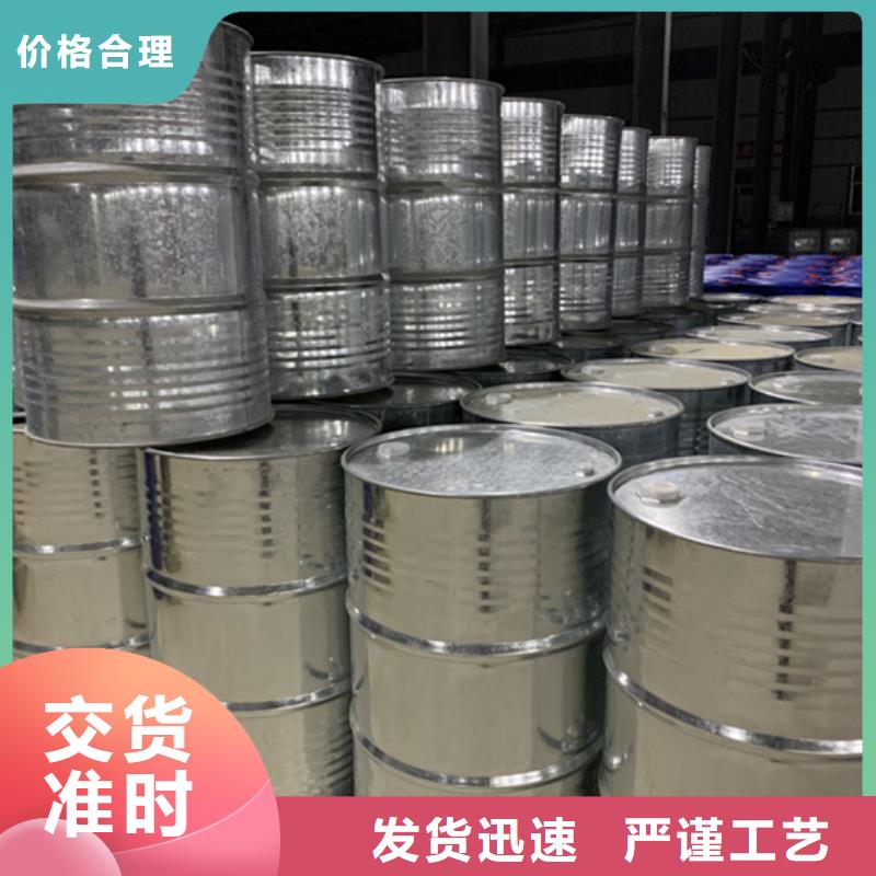 賣二氯甲烷的批發商