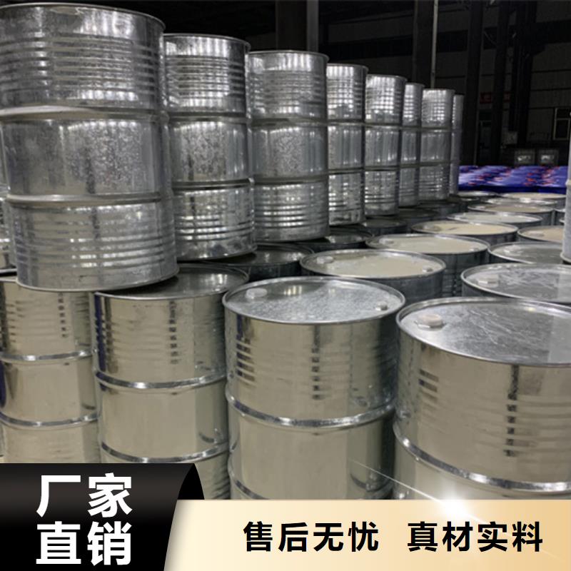 甲酸產(chǎn)品規(guī)格介紹