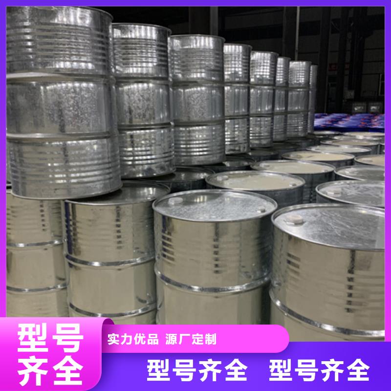 正丁醛制作商