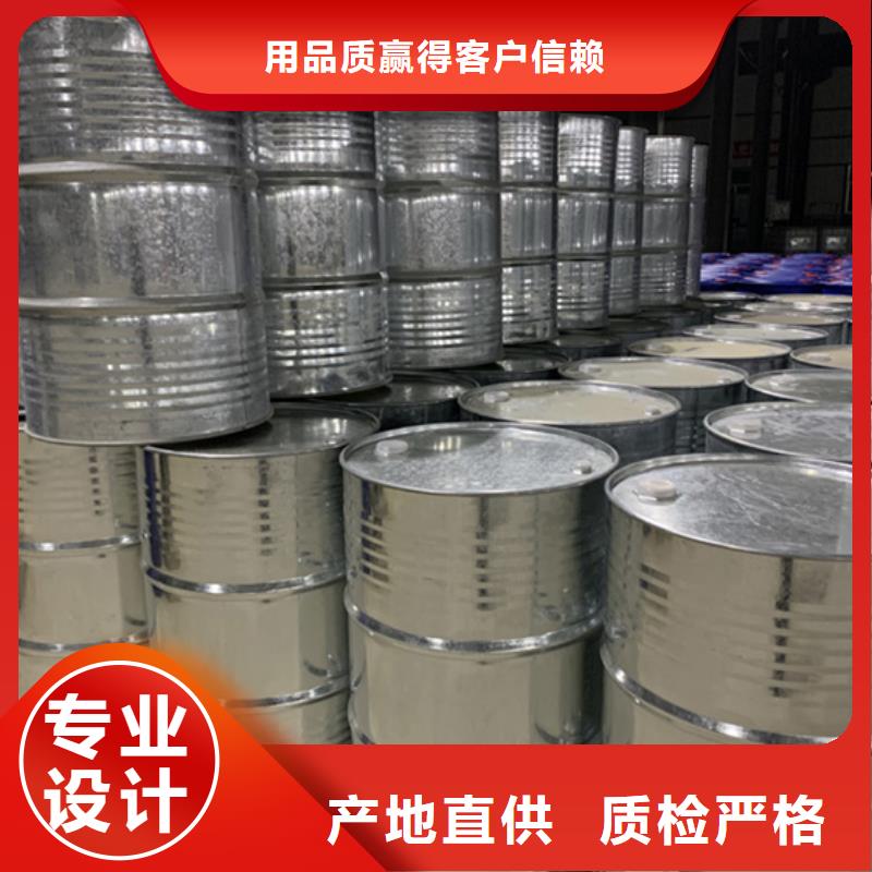 二氯甲烷鑄造金品