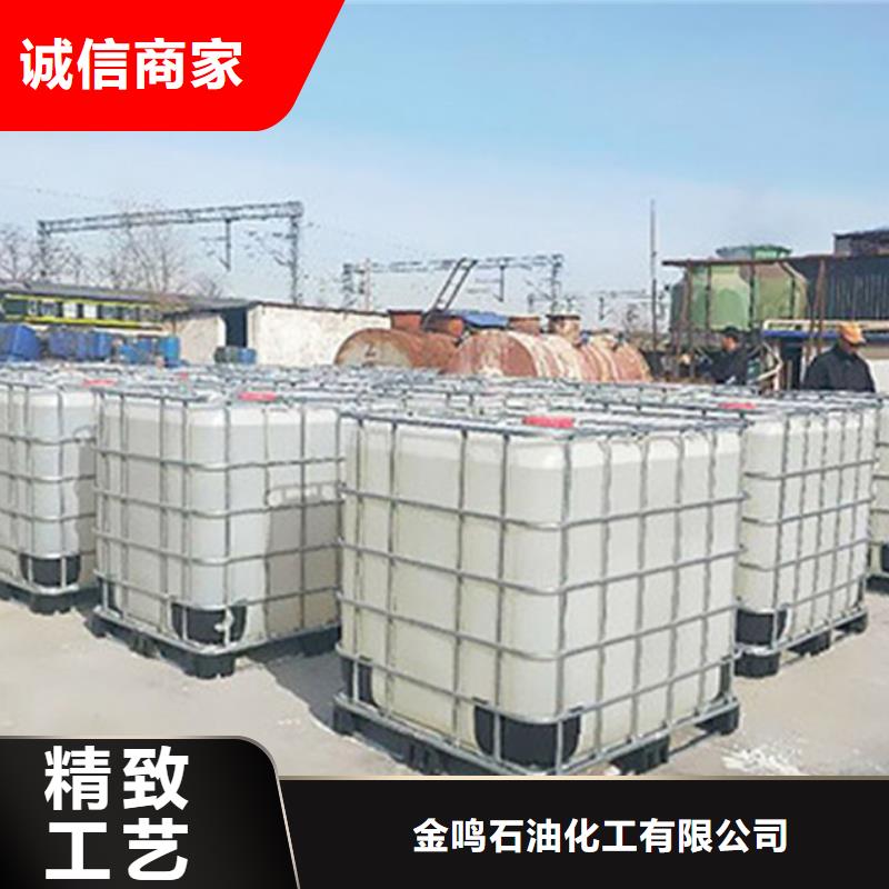可定制的四氯乙烯品牌廠家