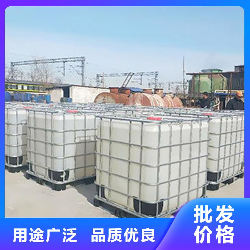 質量好的異丁醛廠家