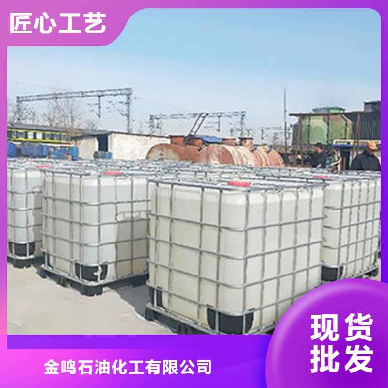 五氯化磷廠家規格齊全