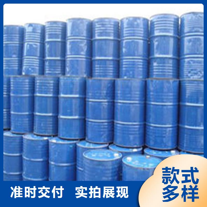 定制四氯乙烯公司