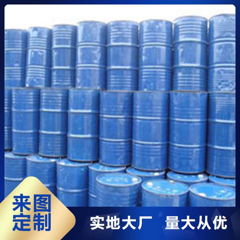 性價比高的1.4丁二醇供貨商