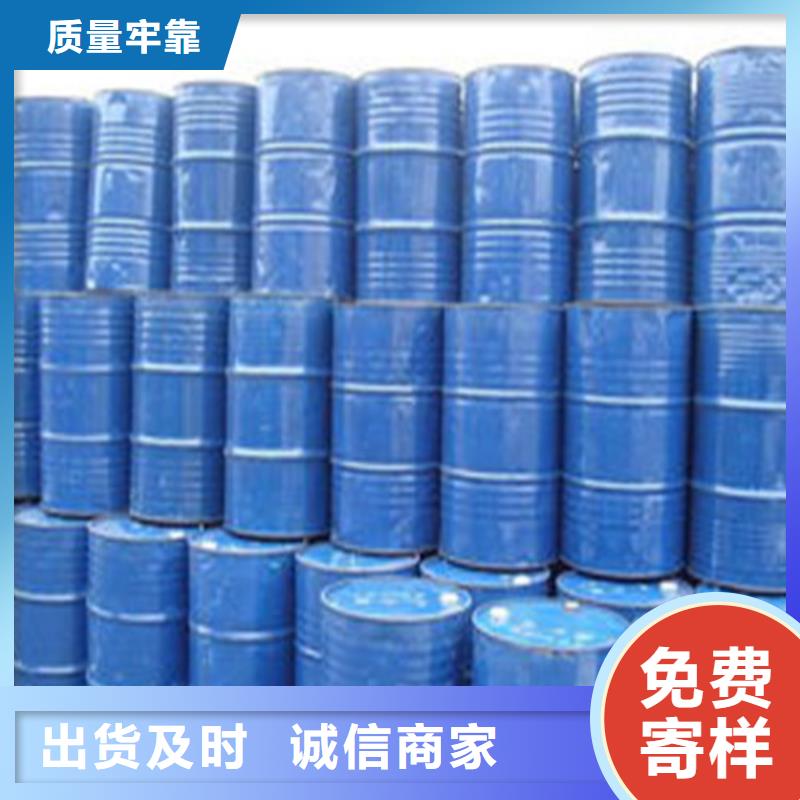 定做三氯化磷的經銷商