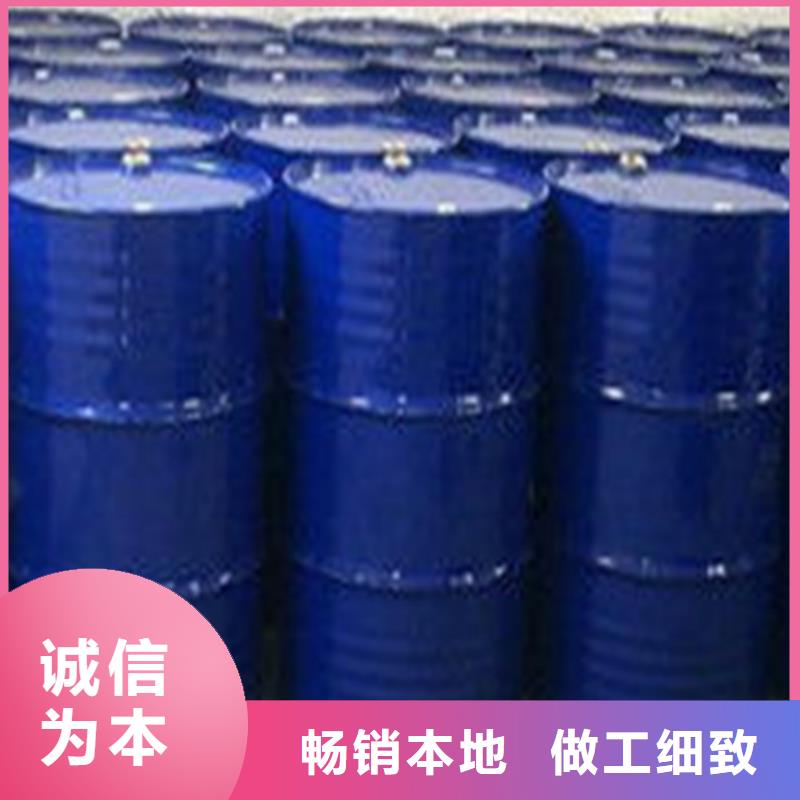 優質一四丁二醇