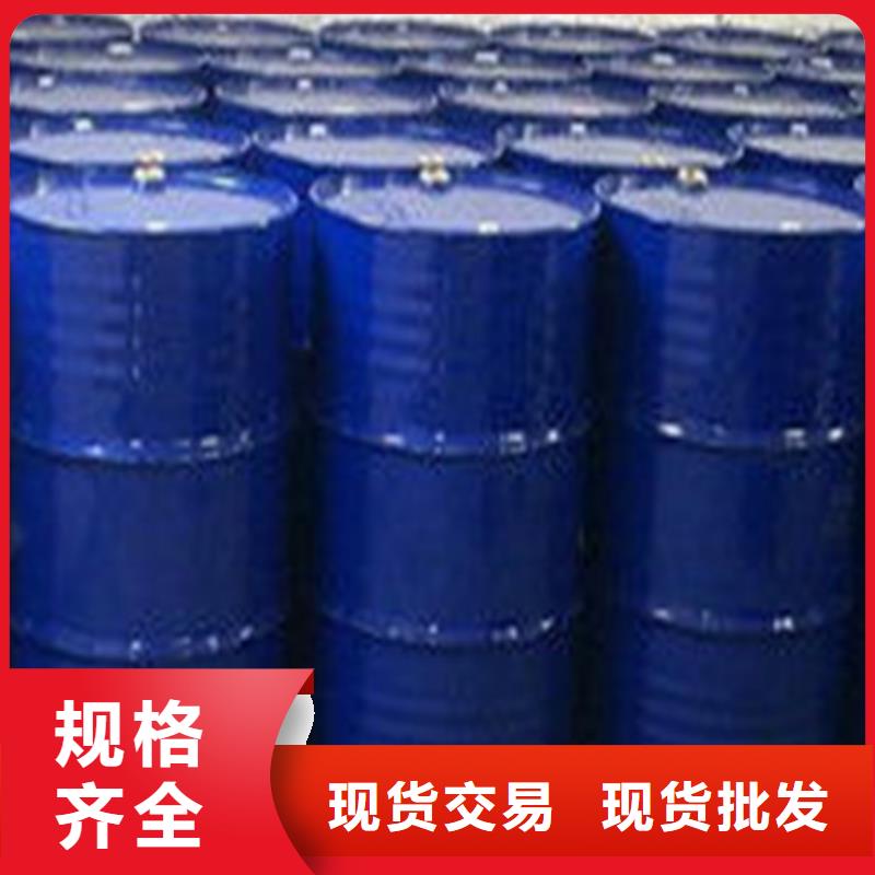 
氯化芐廠全網價
