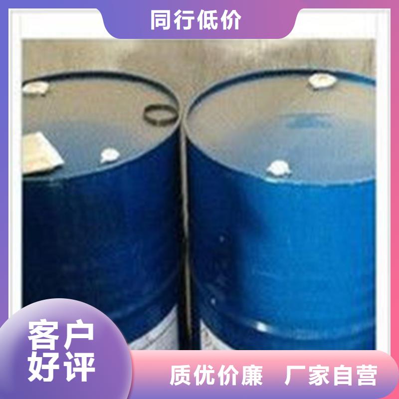 供應批發
工業級蟻酸-品牌
