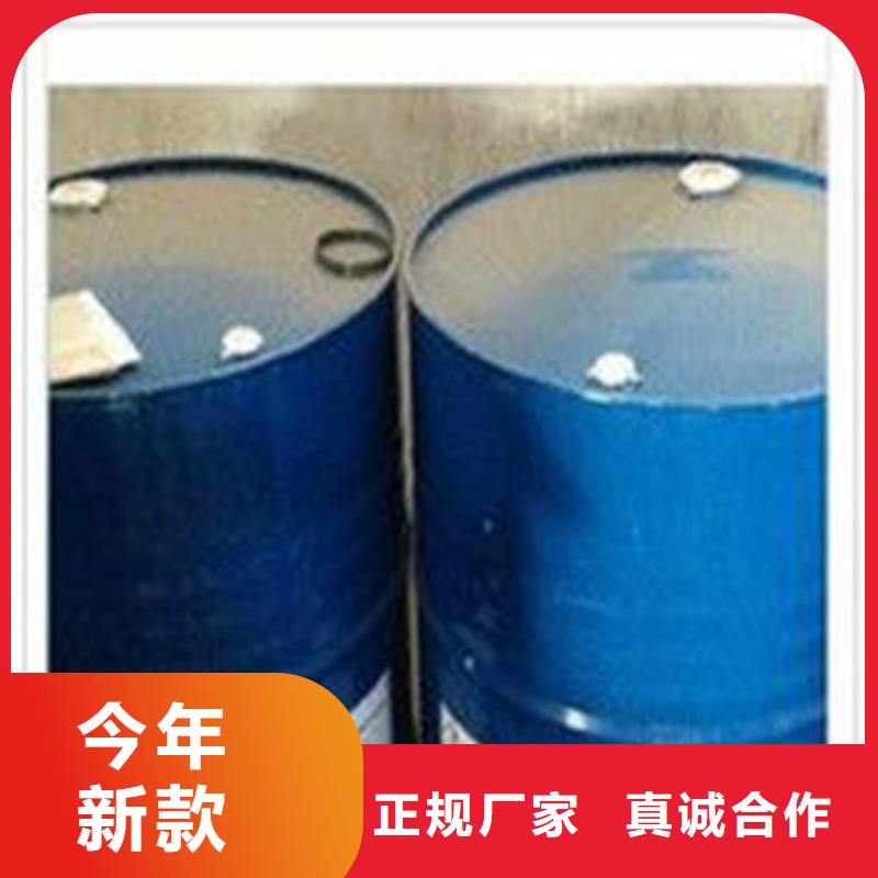 新款二甲基甲酰胺（DMF）廠家