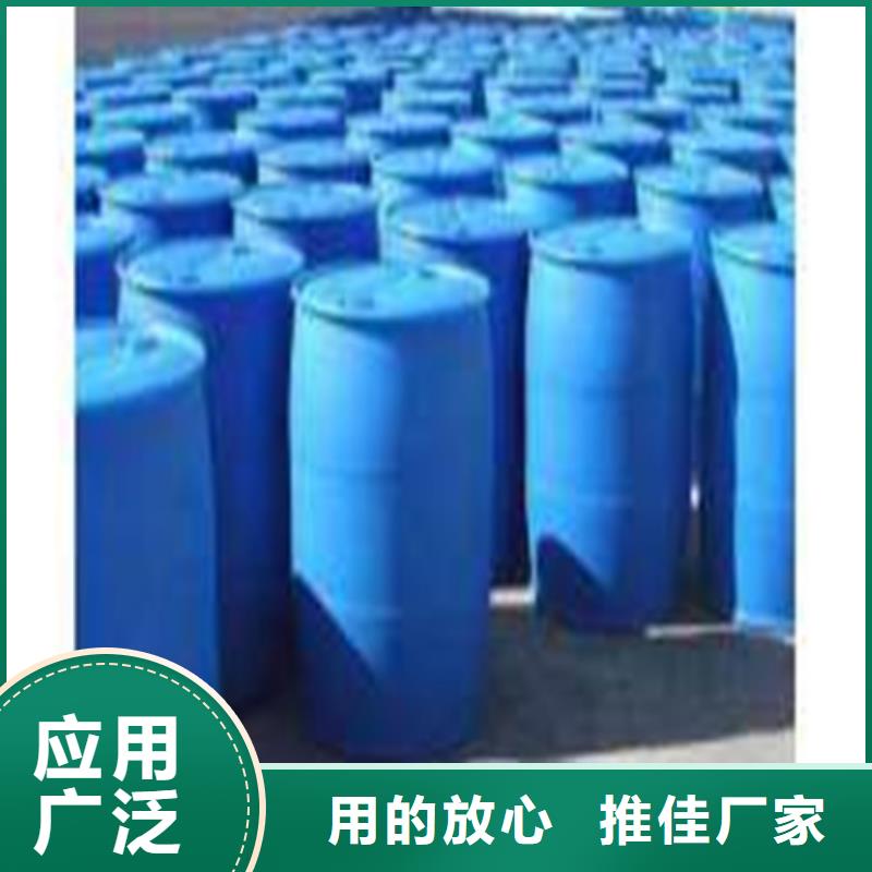 一四丁二醇期待您的咨詢