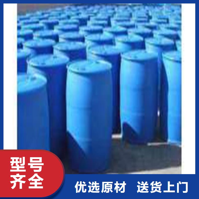 【圖】工業級蟻酸廠家批發
