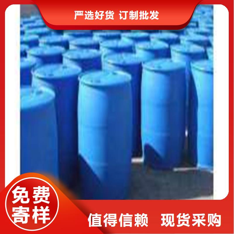口碑好的正丁醇廠家
