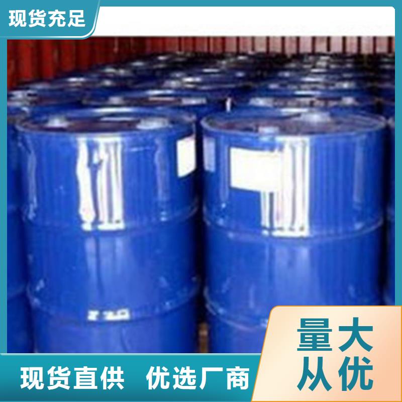 有現(xiàn)貨的五氯化磷生產(chǎn)廠家