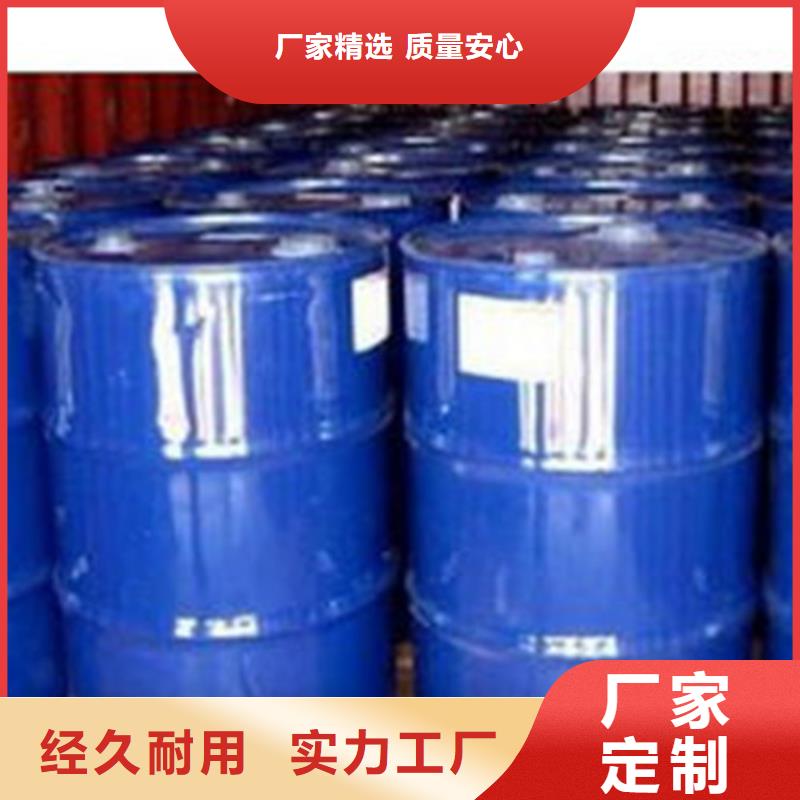 
氯化芐的規格尺寸