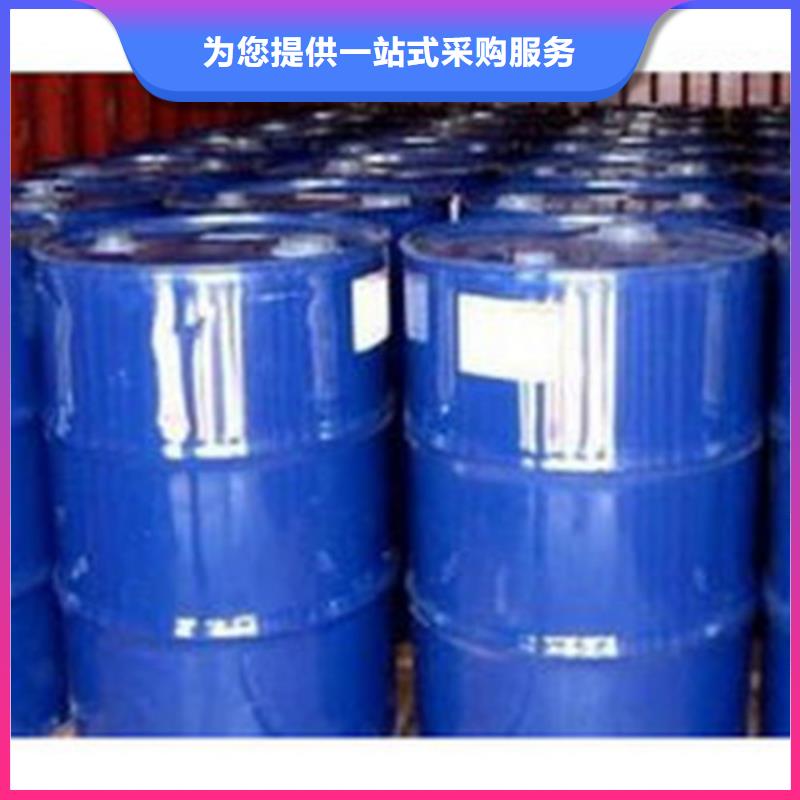 靠譜的二甲基甲酰胺廠家
