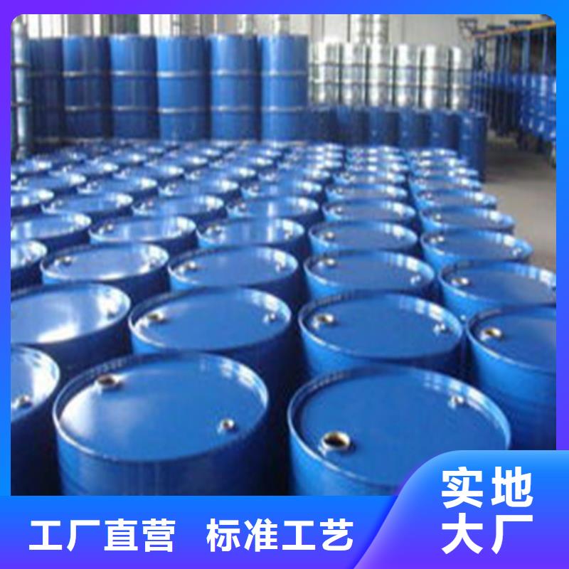 一四丁二醇_量身定制