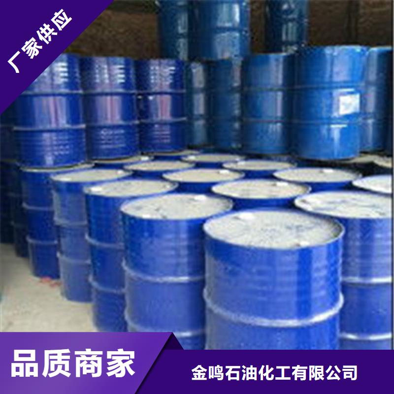 丁二醇廠家_大量現貨